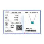 925 Sterling Silber Kette mit grünem Tourmali